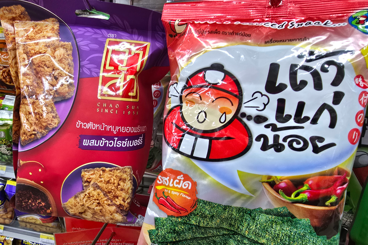 เถ้าแก่น้อยขึ้นเบอร์ 3 ผู้ถือหุ้นใหญ่ “เจ้าสัว”