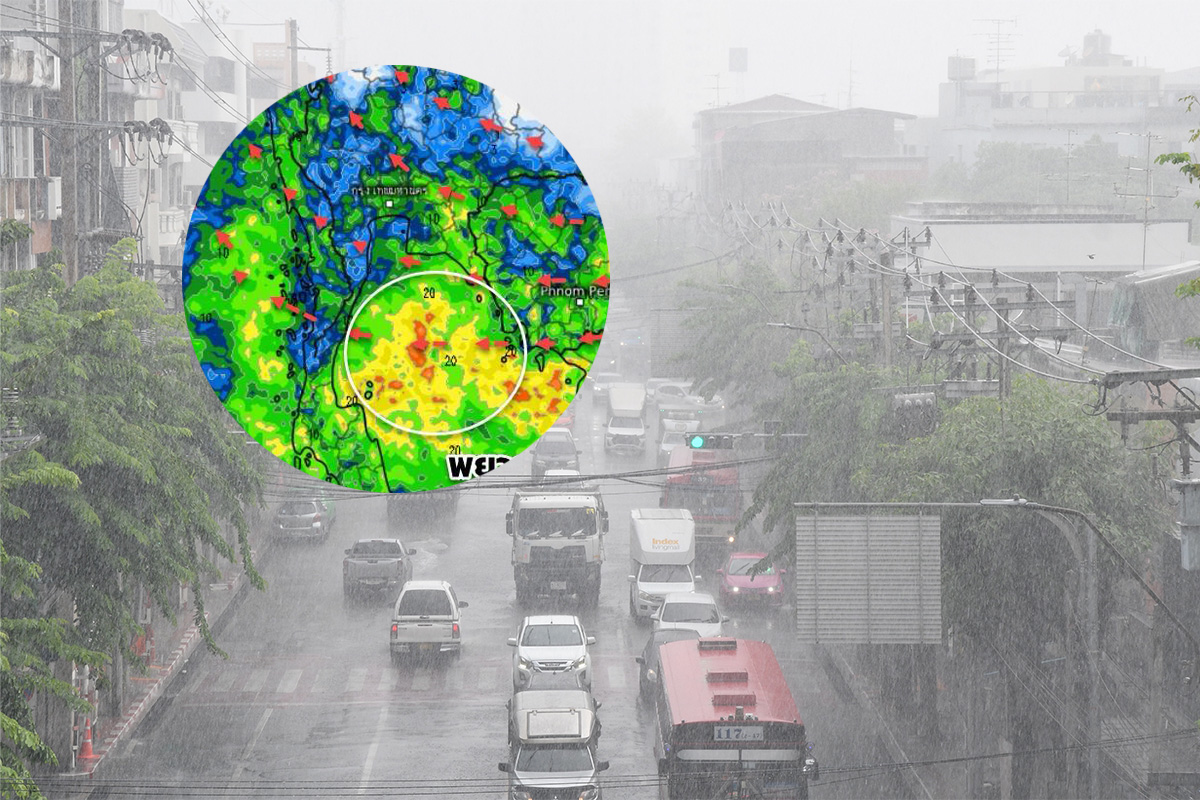 กรมอุตุนิยมวิทยา 7 วัน เตือน พายุฤดูร้อน-ฝนฟ้าคะนอง-ลมกระโชกแรง
