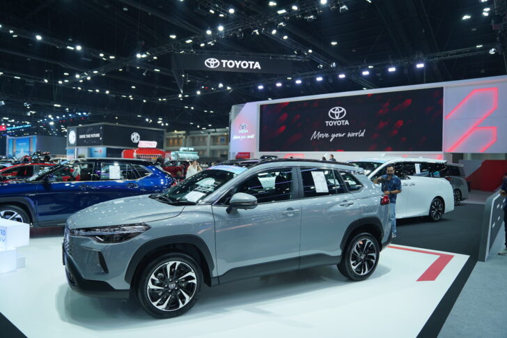 Toyota Toyota