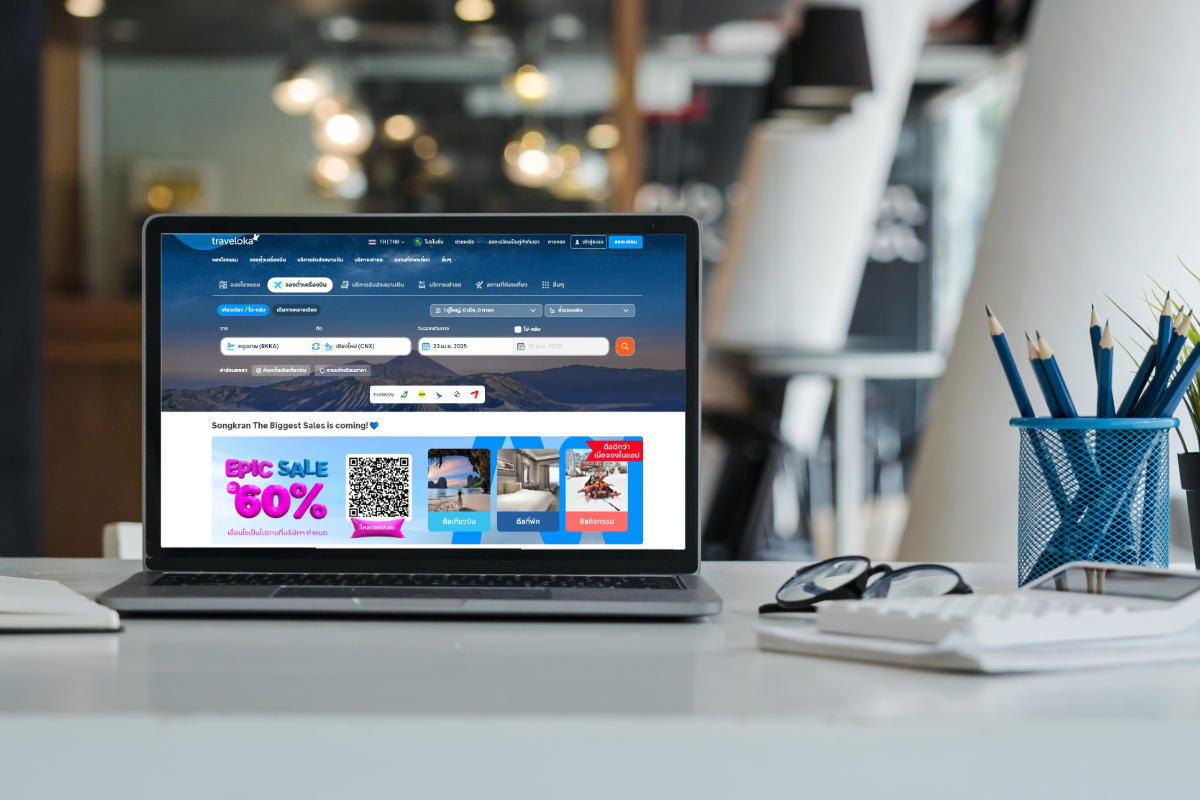 Traveloka จัดโปรแรง “EPIC Sale 2025” ลดสูงสุด 60% รับฤดูท่องเที่ยว