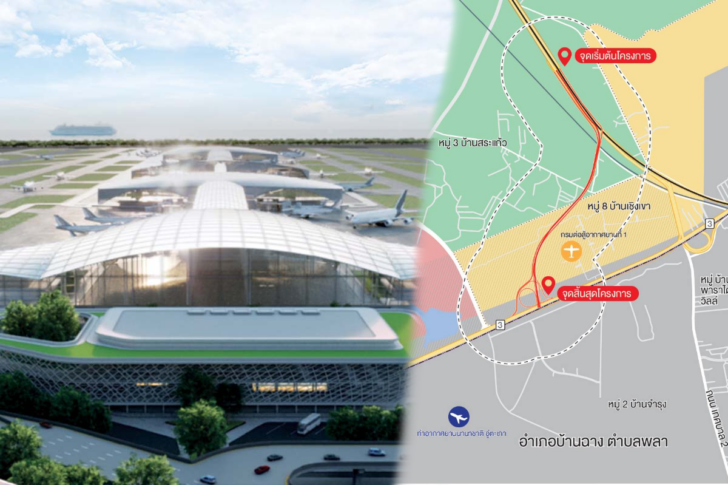 ครม.อนุมัติคลังกู้ 15,650 ล้าน สร้างรันเวย์ 2-มอเตอร์เวย์ เชื่อม 'อู่ตะเภา' ครม.อนุมัติคลังกู้ 15,650 ล้าน สร้างรันเวย์ 2-มอเตอร์เวย์ เชื่อม 'อู่ตะเภา'
