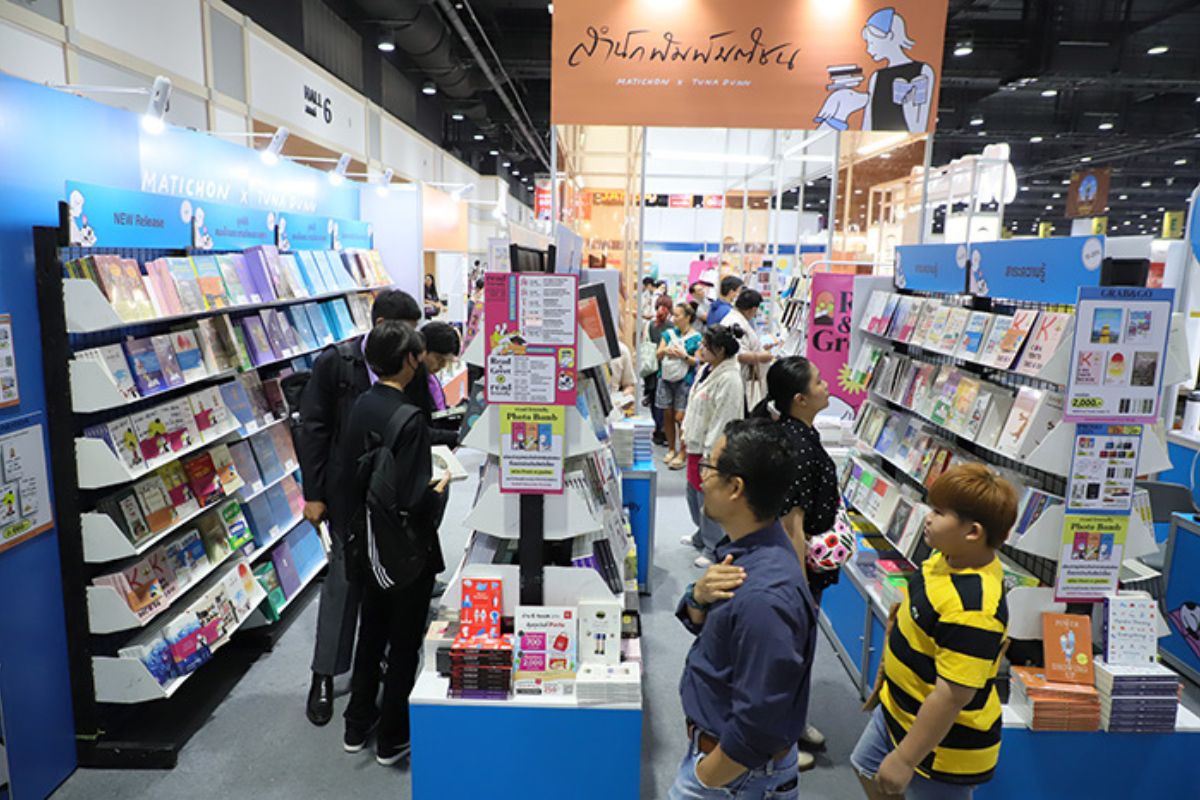 นักอ่านต่อลมหายใจ หนังสือไม่มีวันตาย
