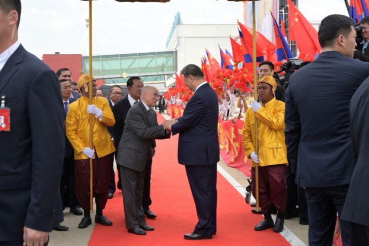 China Xi Jinping ภาพโดย Agence Kampuchea Press/Handout via REUTERS