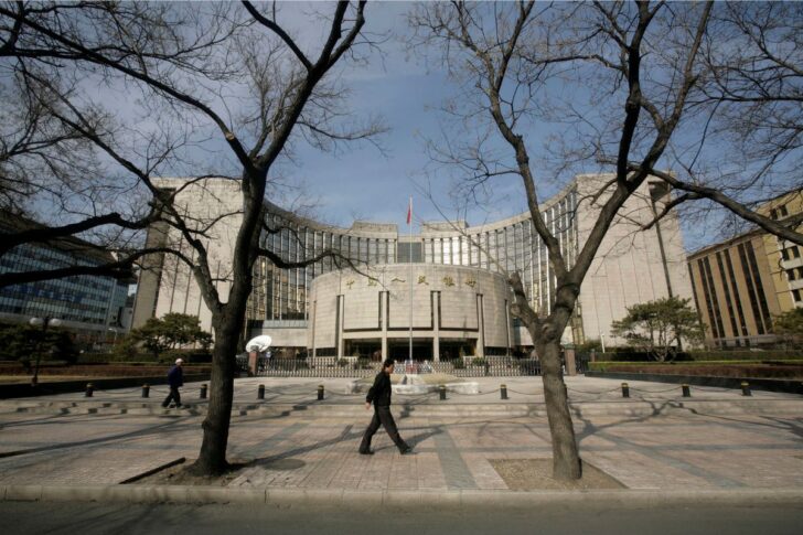 PBOC ธนาคารกลางประชาชนจีน ภาพโดย REUTERS/Jason Lee