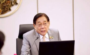 นายพิชัย ชุณหวชิร