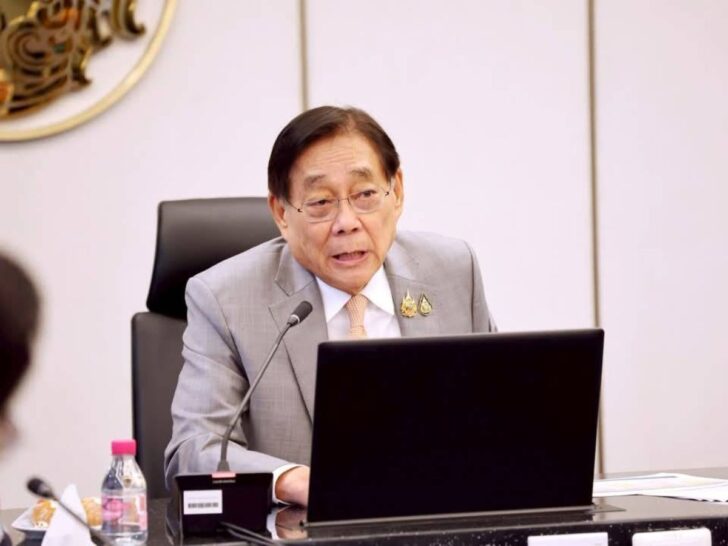 นายพิชัย ชุณหวชิร นายพิชัย ชุณหวชิร