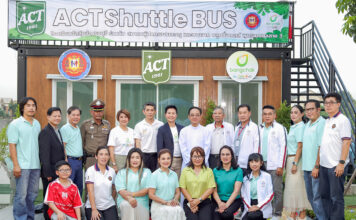 บางจาก บลูมมิ่ง เทลส์ ผุด ACT Shuttle Bus