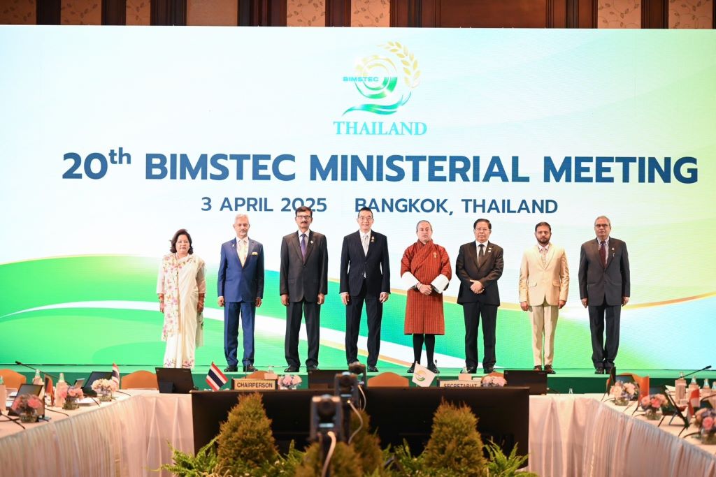 ‘รัฐมนตรีบิมสเทค’ ประชุมที่กรุงเทพฯ รับรองเอกสารผลลัพธ์ 19 ฉบับ