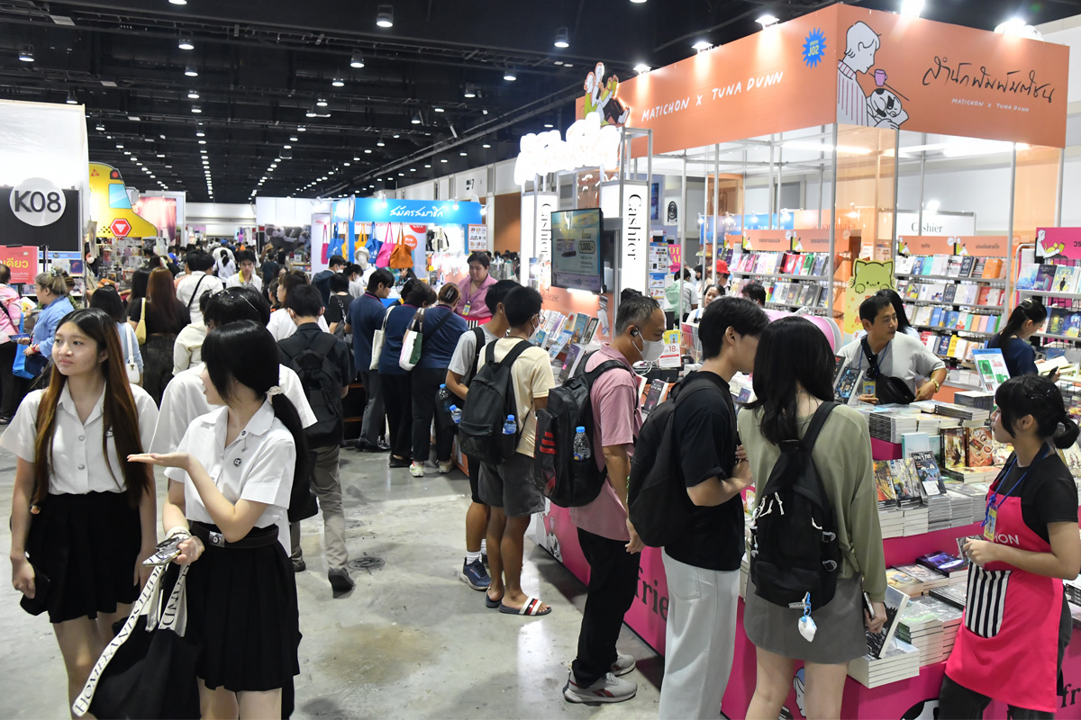 สำนักพิมพ์มติชน ทะลุเป้า นักอ่านรุ่นใหม่ (ทุ่ม) เทใจซื้อหนังสือ