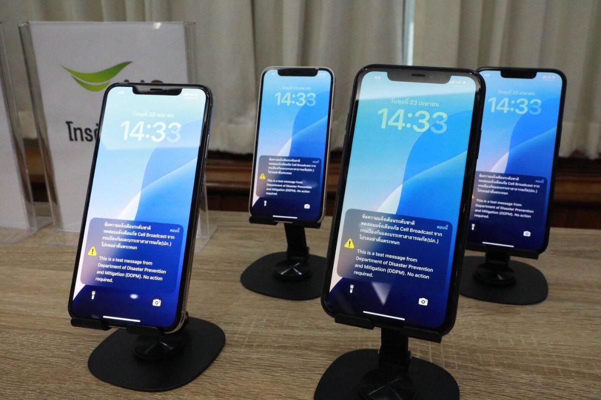 เตรียมทดสอบระบบเตือนภัย Cell Broadcast ครั้งแรกในไทย พฤษภาคมนี้