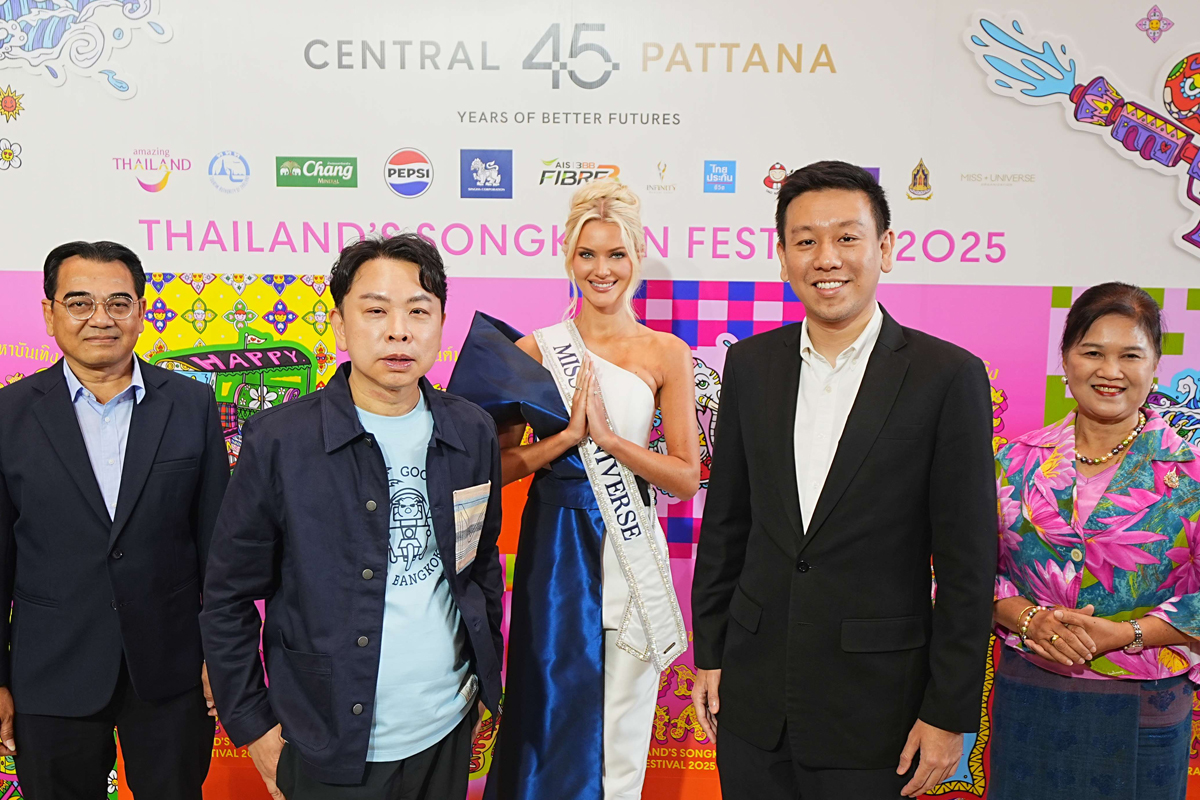 เซ็นทรัล ทุ่ม 500 ล้าน ปั้นสงกรานต์ เทียบชั้นเคานต์ดาวน์