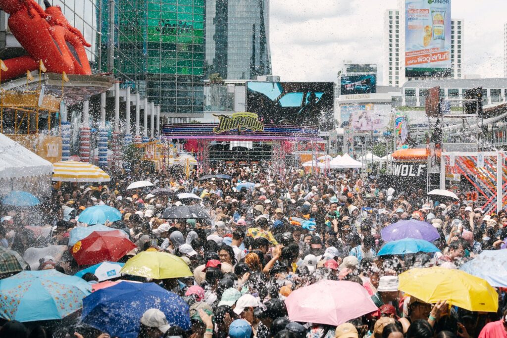 สงกรานต์ 2568 เซ็นทรัลเวิลด์