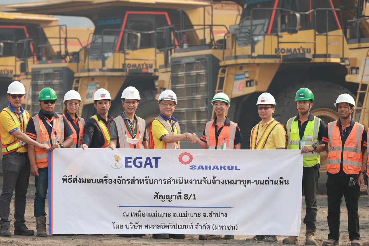 กฟผ.เซ็นสัญญา “สหกลอิควิปเมนท์” ขุด-ขนถ่านหินแม่เมาะ คาดเดินเครื่อง พ.ค.นี้
