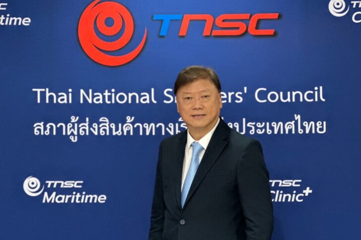 ธนากร เกษตรสุวรรณ