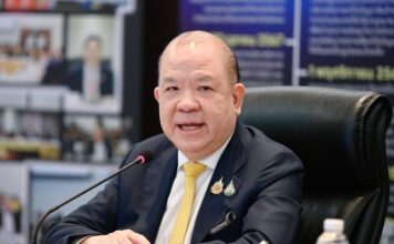 พิชัย นริพทะพันธุ์