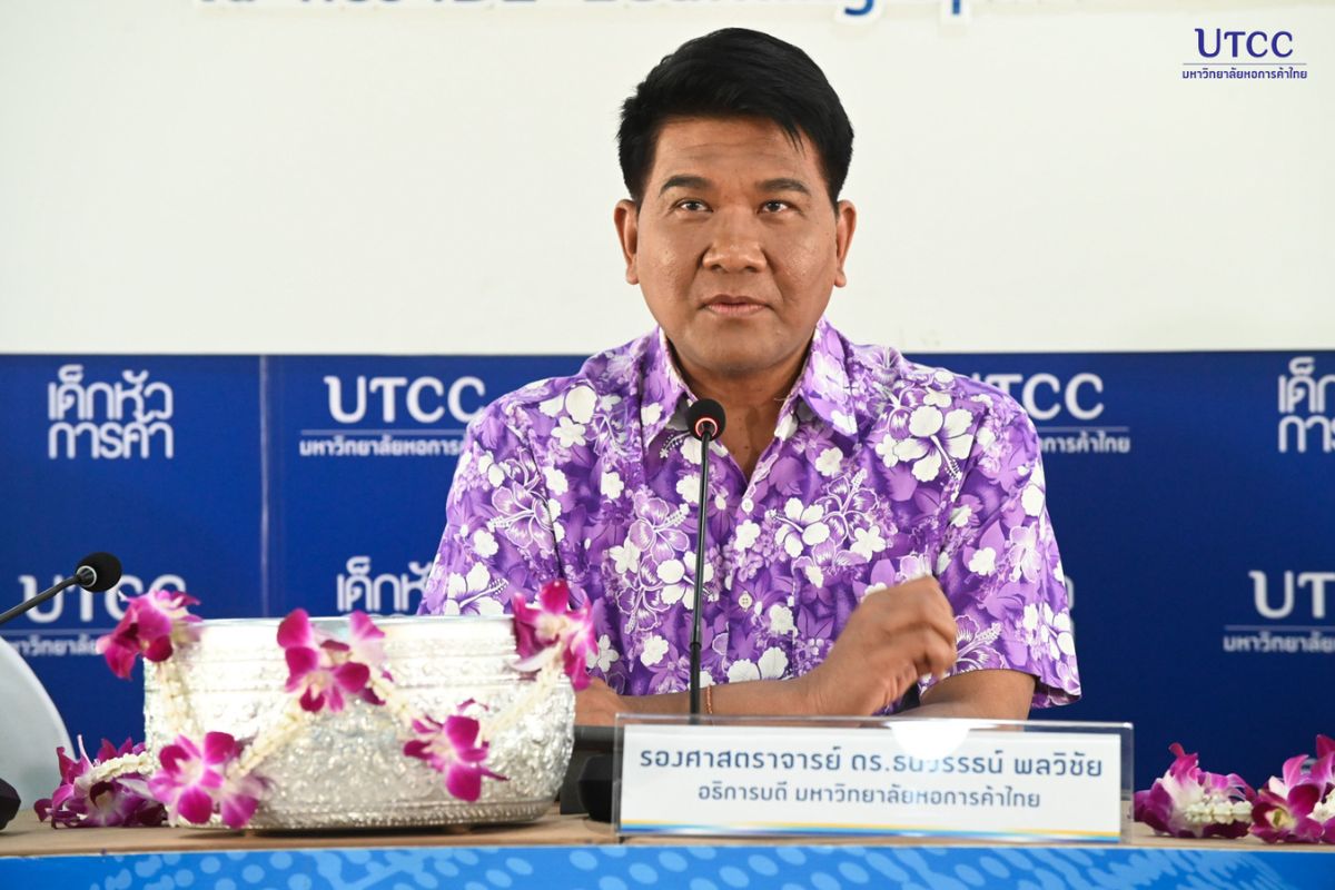 แผ่นดินไหว-ทรัมป์ขึ้นภาษี ฉุด GDP ไทย 2.02% มูลค่าเสียหาย 3.5 แสนล้าน