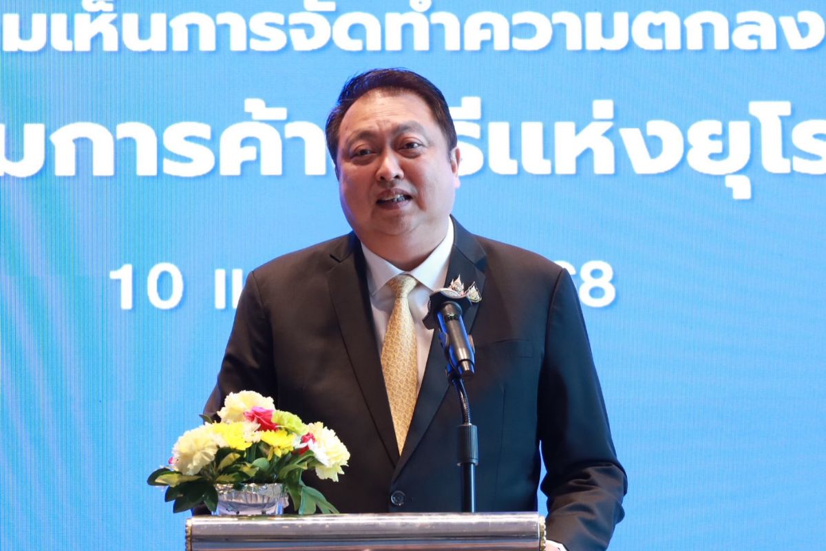 สุชาติ ลงพื้นที่รับฟังความเห็น FTA ไทย-เอฟตา หวังขับเคลื่อนการค้า-ลงทุน