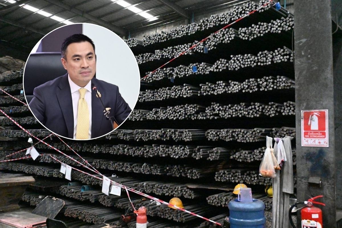 ‘เอกนัฏ’ เซ็นวาระด่วนเตรียมยกเลิก มอก. เหล็กจากเตาอินดักชั่น
