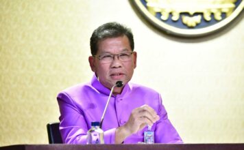 คารม พลพรกลาง