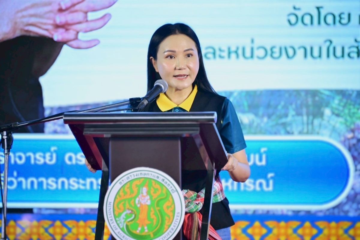 นฤมล เปิดงาน Field Day 2568 ลั่นพร้อมใช้ พ.ร.บ. แก้ปัญหาราคายาง