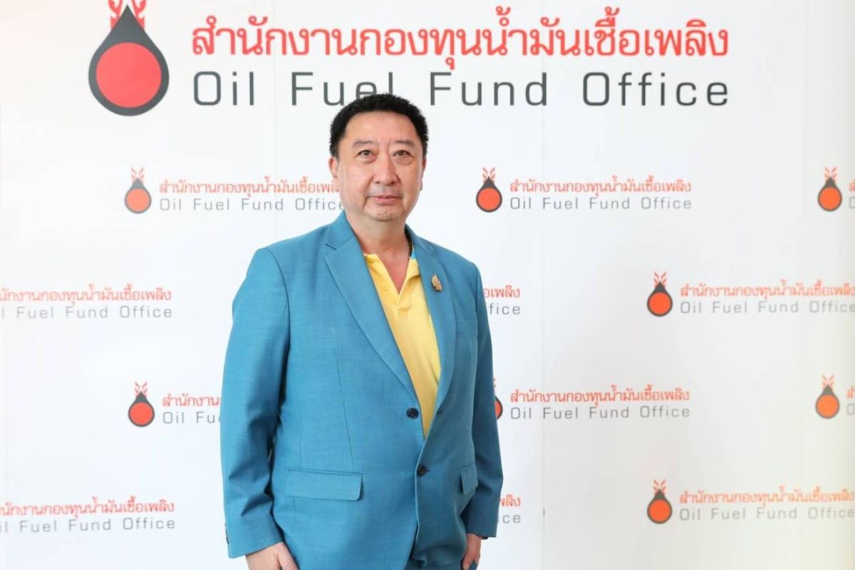 กบน.ลดเก็บเงินกองทุนน้ำมันฯ 40 สตางค์ ตรึงขายปลีกหน้าปั๊ม มีผลพรุ่งนี้