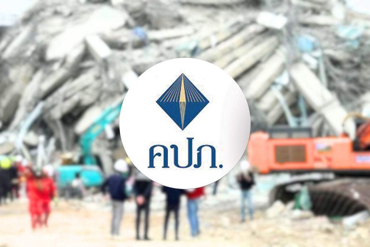 คปภ. ประสาน 85 บริษัทผู้ประเมินวินาศภัย เร่งสรุปความเสียหายแผ่นดินไหว
