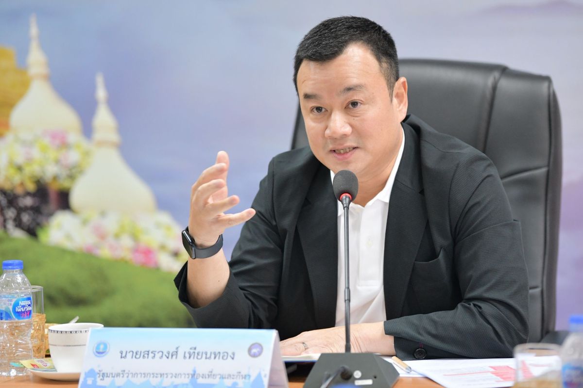 เพื่อไทย เดินหน้าทำความเข้าใจ กม.คอมเพล็กซ์ ชี้ไทยขาดแหล่งดึงดูดทุน