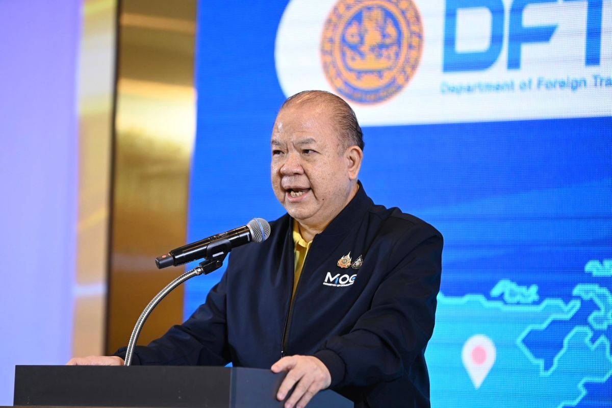 “พิชัย” ลุย ครม.สัญจร นครพนม สัมมนาใช้ประโยชน์ FTA ดันส่งออกไทยรับมือภาษีทรัมป์