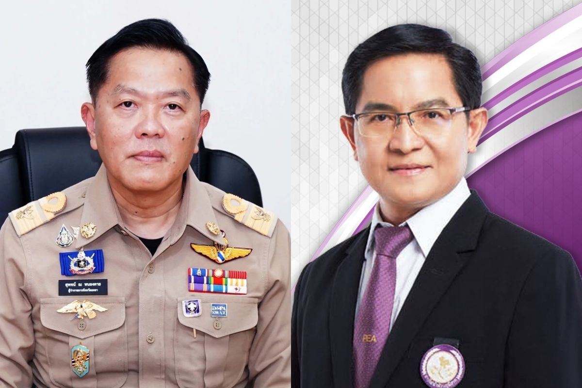 ครม.ไฟเขียวแต่งตั้ง ‘ผู้ว่าฯยะลา-ผู้ว่าการ กฟภ.’