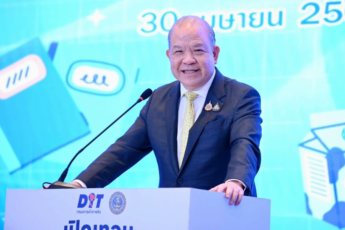 พิชัย คิกออฟ ‘เปิดเทอม เติมพลัง’ ลดราคาสินค้านักเรียน 8,000 รายการ รับเปิดเทอม