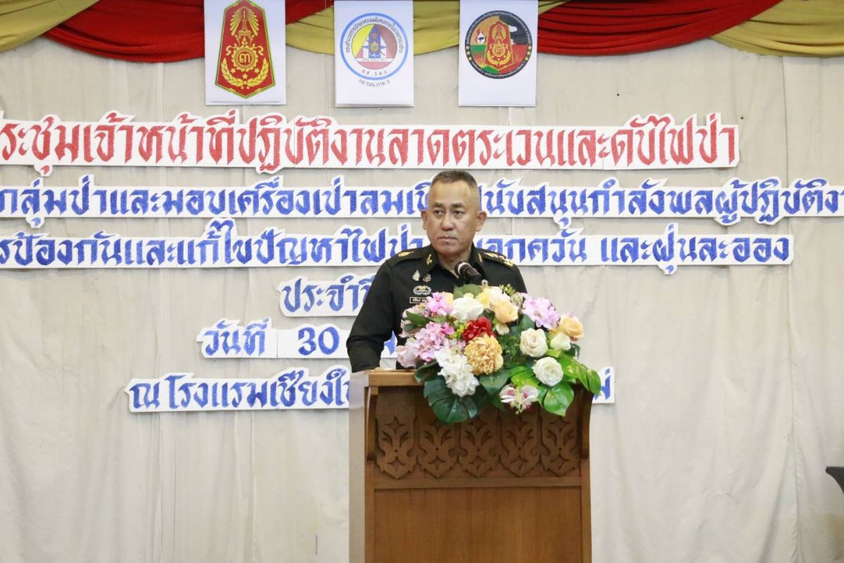 ไฟป่าภาคเหนือจุดความร้อนลดลง 19% แต่พื้นที่เผาไหม้ยังพุ่งสูงกว่า 1.5 ล้านไร่