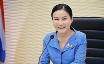 ศ.ดร.นฤมล ภิญโญสินวัฒน์