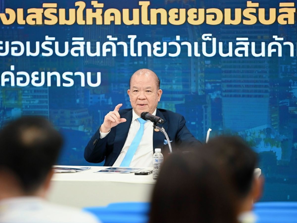 “พิชัย” จับมือเอกชน เปิดเวทีถอดรหัสนโยบายภาษีทรัมป์ ย้ำ ทุกวิกฤตมีโอกาสใหม่