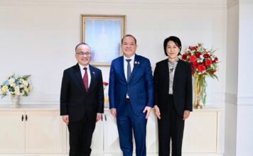 นายพิชัย นริพทะพันธุ์