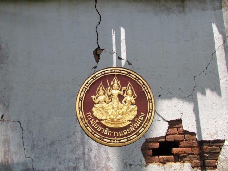 decr-1 ยอดอาคารที่ได้รับผลกระทบจากแผ่นดินไหว 9 วัน รวมกว่า 6,588 อาคาร