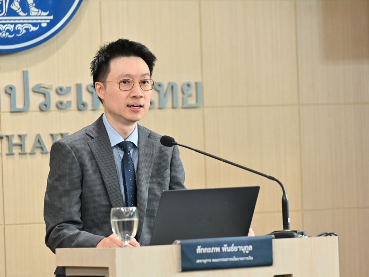 กนง.เตือนไทยเข้าสู่ “พายุ” พร้อมปรับนโยบายการเงิน แต่ไม่ใช่วัฏจักรดอกเบี้ยขาลง