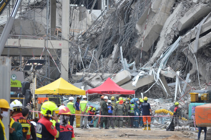 eartquake eartquake