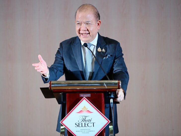 นายพิชัย นริพทะพันธุ์ นายพิชัย นริพทะพันธุ์