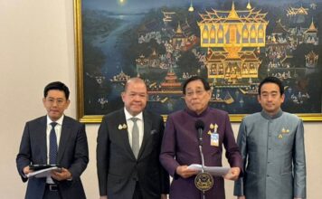 นายพิชัย ชุณหวชิร