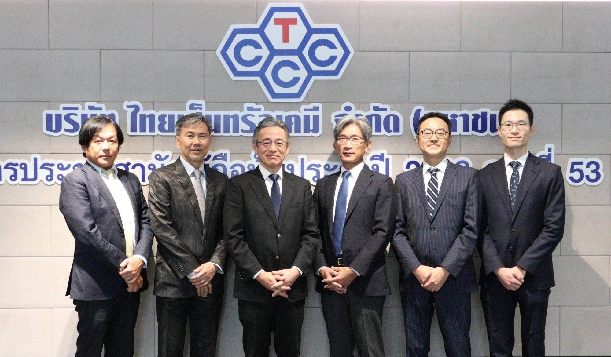 ไทยเซ็นทรัลเคมี จัดงานการประชุมสามัญผู้ถือหุ้น ประจำปี 2568 ครั้งที่ 53
