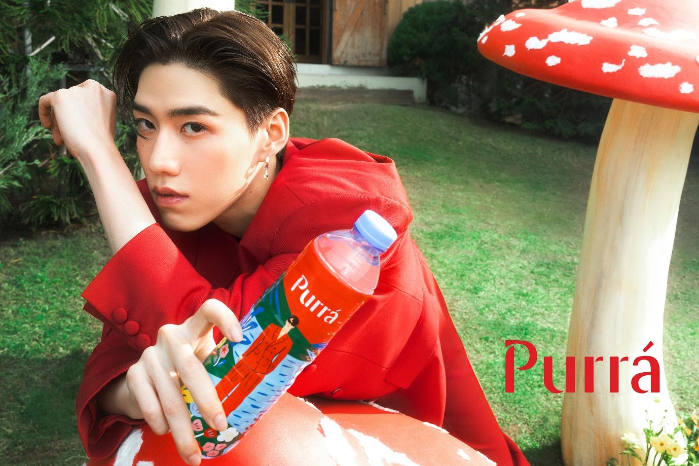 เพอร์ร่า ควง “พีพี” เปิดตัว 3 ฉลากใหม่ “Natural Wonders” รับซัมเมอร์