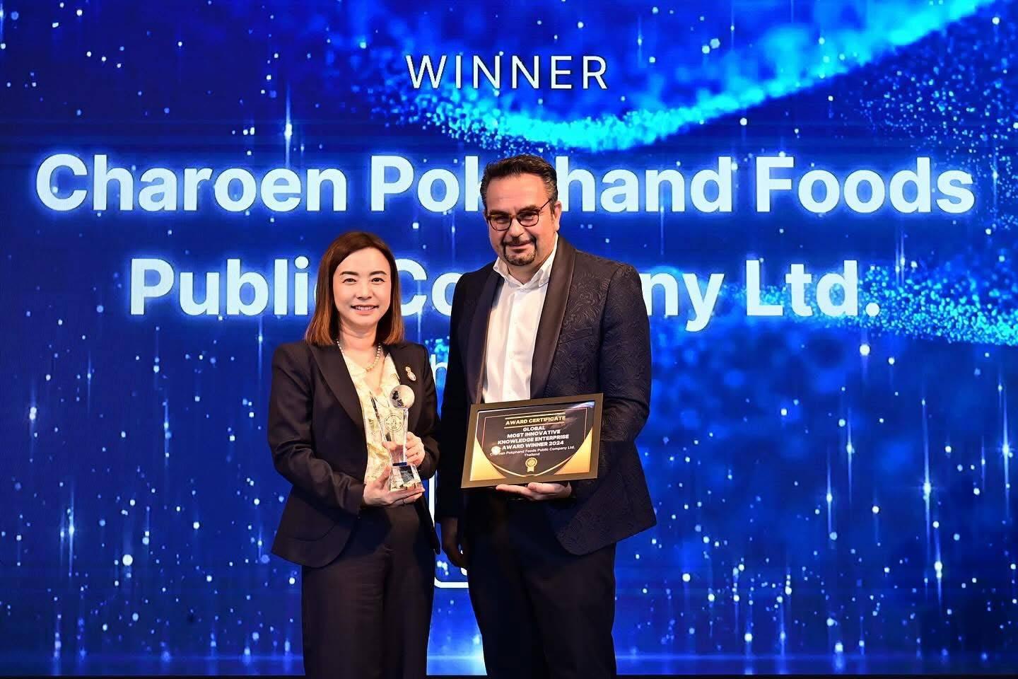 CPF ตอกย้ำความสำเร็จ คว้ารางวัล Global MIKE Award ระดับสูงสุด
