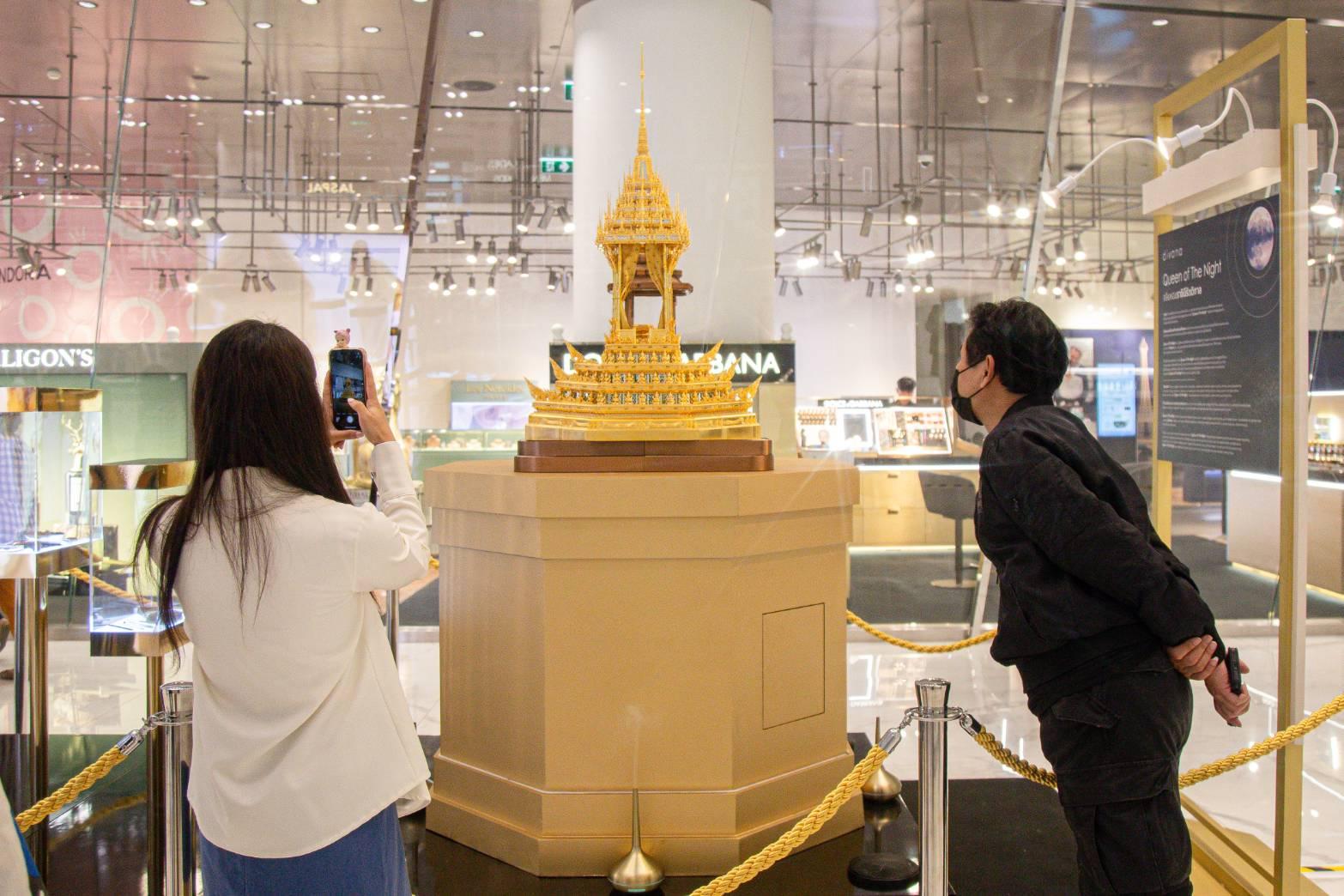 ไอคอนสยาม เชิญชมนิทรรศการ บุษบกเกริน (จำลอง)