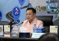 “อนุทิน” รณรงค์สงกรานต์ปลอดภัย เปิดศูนย์ป้องกันอุบัติเหตุ 2568