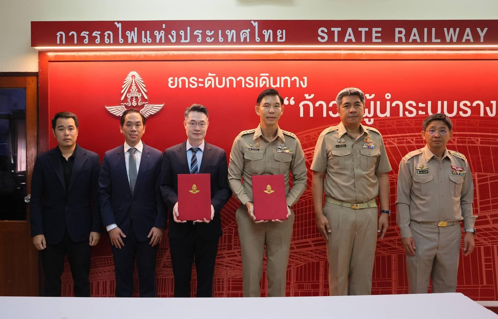 การรถไฟแห่งประเทศไทย (SRT) และ ROCTEC ลงนามสัญญาสำคัญ โครงการติดตั้งระบบโครงข่ายโทรคมนาคม
