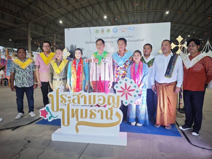 image1 “ประสามอญปทุมธานี” คึกคัก ประชาชนร่วมงานล้น! สัมผัสวิถีวัฒนธรรมมอญแท้ ๆ “1 วันฉันเป็นมอญ”