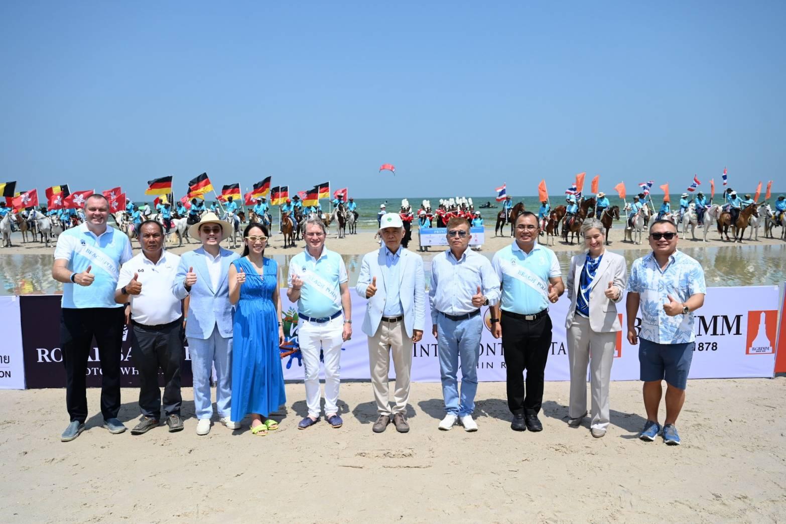 พบกับการแข่งขันขี่ม้าโปโลการกุศลบนชายหาดหัวหินที่ยิ่งใหญ่ที่สุดในภูมิภาคเอเชีย