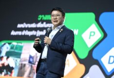 IT-CP Group Synergy 2025’ เสริมพลังคนไอทีสู่การเปลี่ยนแปลงดิจิทัล