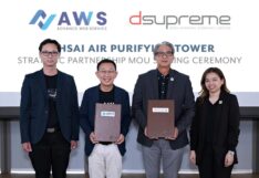 Dees Supreme จับมือ AWS พัฒนาหอฟอกอากาศ FAHSAI สู้ฝุ่น PM2.5