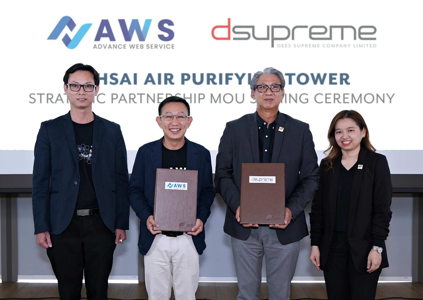 Dees Supreme จับมือ AWS พัฒนาหอฟอกอากาศ FAHSAI สู้ฝุ่น PM2.5
